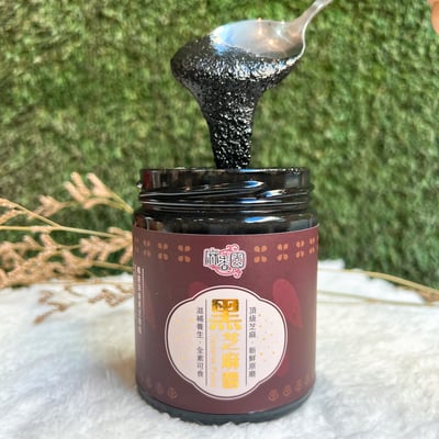 現磨黑芝麻醬/240g4