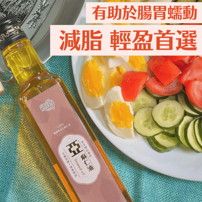 加拿大進口 黃金亞麻仁油/250ml6