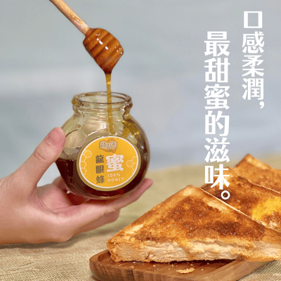 特級龍眼蜂蜜 / 240g4
