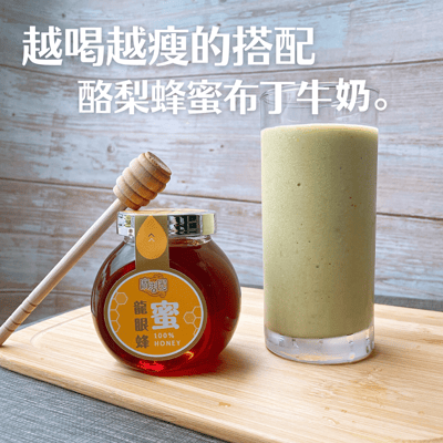 特級龍眼蜂蜜 / 240g3