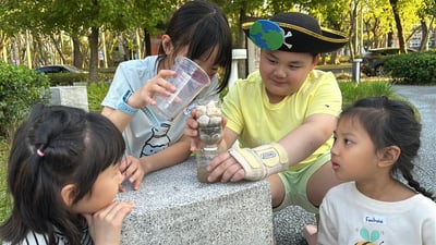 6-12歲獨立  【兒童英語情境體驗活動】英語情境互動 x SDGs未來小小行動家13