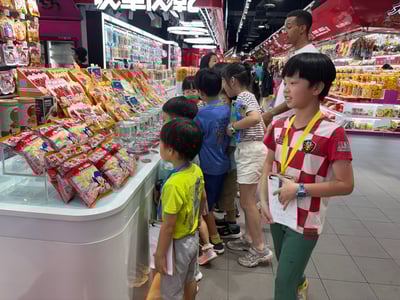 5-12歲 城市味道文化探索任務10