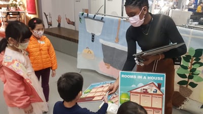 5-12歲【IKEA特別合作】IKEA空間設計採購任務9