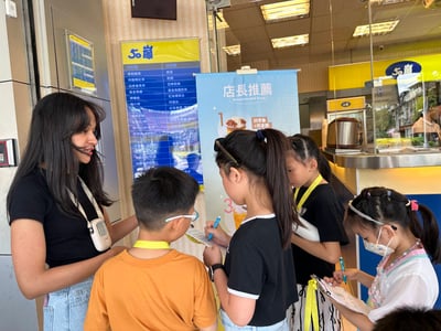 5-12歲 城市味道文化探索任務9