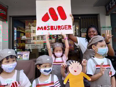 2-10歲【摩斯漢堡特別合作】小小漢堡達人8