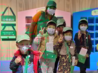 5-12歲【郵政博物館特別合作】信件傳遞工程任務：郵差生活體驗4