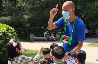 3-10歲 【Pokémon GO 】尋找寶可夢4