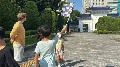 5-12歲 中正紀念堂歷史解謎任務5