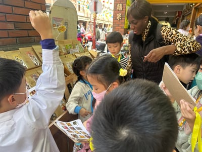 3-10歲 【節慶限定】新年快樂! 迪化街年貨採購小達人10