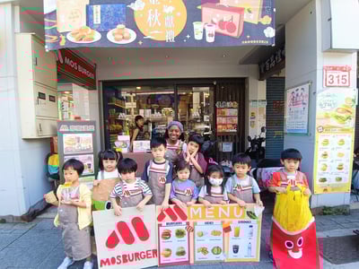2-10歲【摩斯漢堡特別合作】小小漢堡達人6