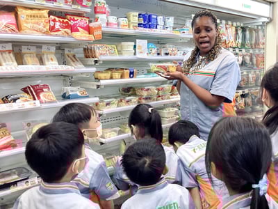 5-12歲【7-11特別合作】7-11小小創業家實戰任務5