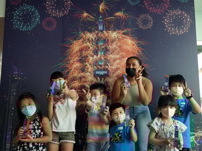 3-10歲【台北101特別合作】89樓觀景台秘密探險5