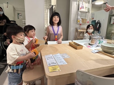 5-12歲【IKEA特別合作】IKEA空間設計採購任務7
