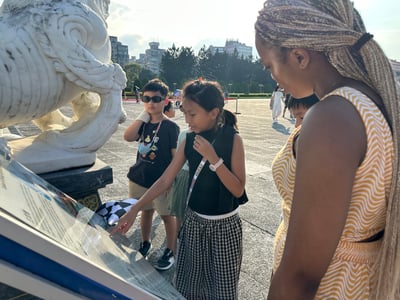 5-12歲 中正紀念堂歷史解謎任務3