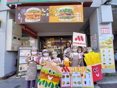 2-10歲【摩斯漢堡特別合作】小小漢堡達人7