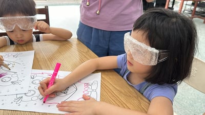 5-12歲【台灣盲人重建院】成為黑暗中的光 : 視障引導生命教育4