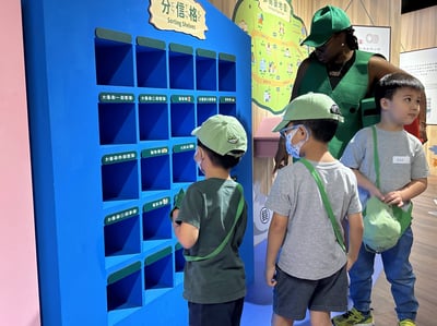 2-10歲【郵政博物館特別合作】我是小小郵差5