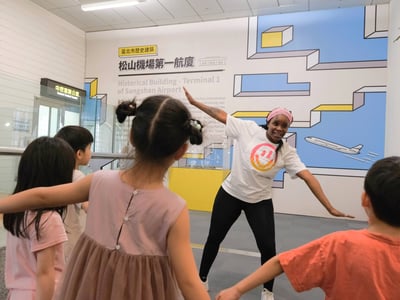 3-10歲【松山機場特別合作】搭飛機旅行真有趣9