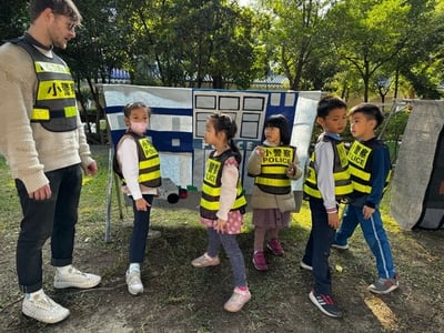 【超早鳥優惠！10/15止】4-12歲｜外師全美語冬令營｜城市特工生存營：實驗 × 烘焙 × 角色扮演 × 實境體驗8