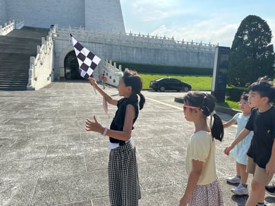 5-12歲 中正紀念堂歷史解謎任務16