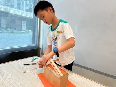 超早鳥優惠！7/20-7/24 | 8/10-8/14【6-12歲｜夏令營】不動產小達人探索營：中師授課 x 實驗 x 角色扮演 x 實境體驗8