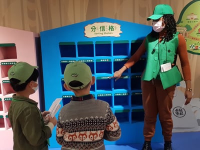 2-10歲【郵政博物館特別合作】我是小小郵差7