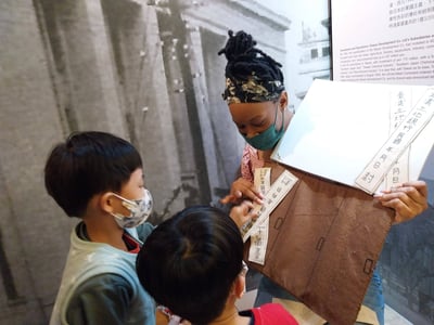 5-12歲【台北土地銀行行史館】金融守護者任務 ： 財商決策觀念建立8