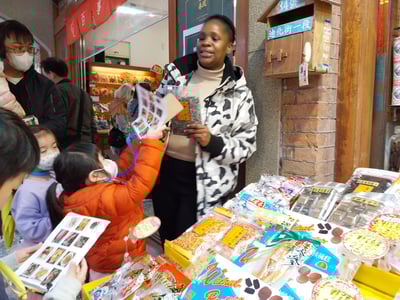 3-10歲 【節慶限定】新年快樂! 迪化街年貨採購小達人7