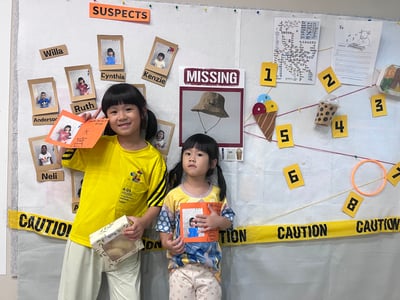 5-12歲 偵探破案推理任務：線索分析與邏輯解謎挑戰13