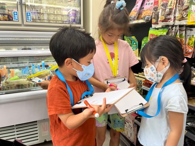 5-12歲 城市味道文化探索任務7