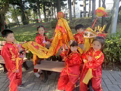 2-10歲 【節慶限定】歡樂團圓慶新年9