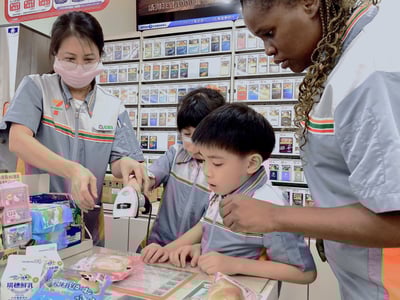 3-10歲 【7-11特別合作】 7-11小店長結帳7