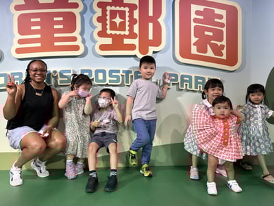 2-10歲【郵政博物館特別合作】我是小小郵差4