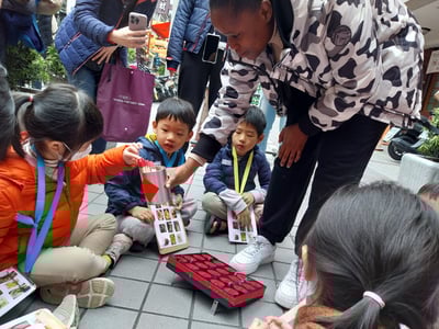 3-10歲 【節慶限定】新年快樂! 迪化街年貨採購小達人6