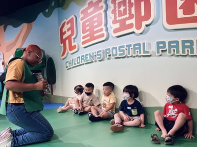 2-10歲【郵政博物館特別合作】我是小小郵差2
