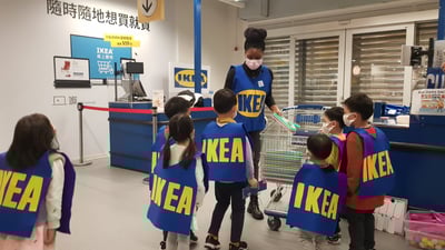 3-10歲【IKEA特別合作】IKEA小店長結帳16