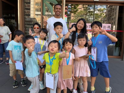 5-12歲 城市味道文化探索任務8