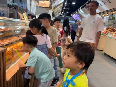 5-12歲 城市味道文化探索任務5