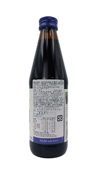 【Voelkel 】維可-任選3瓶贈接骨木汁1瓶3