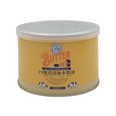【峻鼎】19號澄清無水奶油 400g*有效期115.2.14*191
