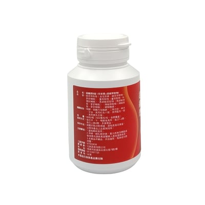 【輕妍堂】超纖燃 B錠X90粒2