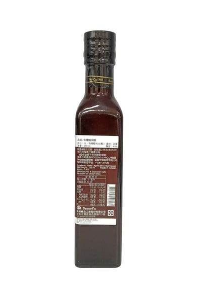 【味榮】有機白醋+糙米醋 250ml6