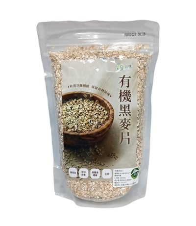 【晨雙】有機黑麥片(350g/包)*效期 2027.06.15*2
