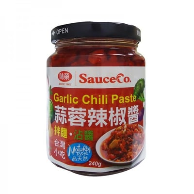 【味榮】蒜蓉辣椒醬 (五辛素,240g/罐)1