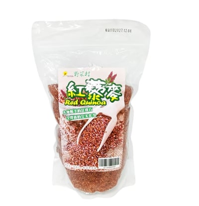 【野菜村】紅藜麥 600g2