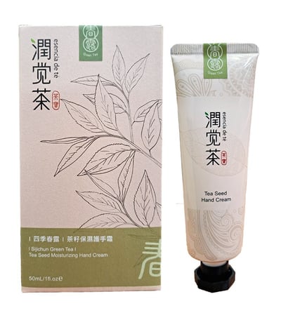 【茶寶】四季春露茶籽 (滋潤/柔嫩/保濕 )護手霜 50ml3