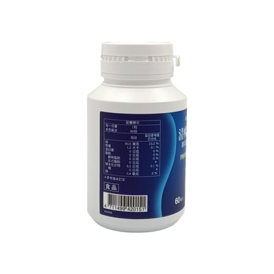 【輕妍堂】清暢日和 酵素益生菌 60粒3