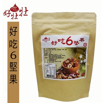 【富田】好吃六堅果 240g（無添加）1