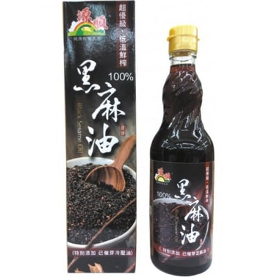 【源順】超優級低溫先榨100%黑麻油 (570ml/瓶)1