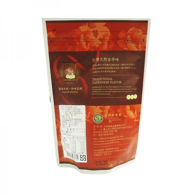 綠源寶 南瓜素香鬆(200公克/包)2